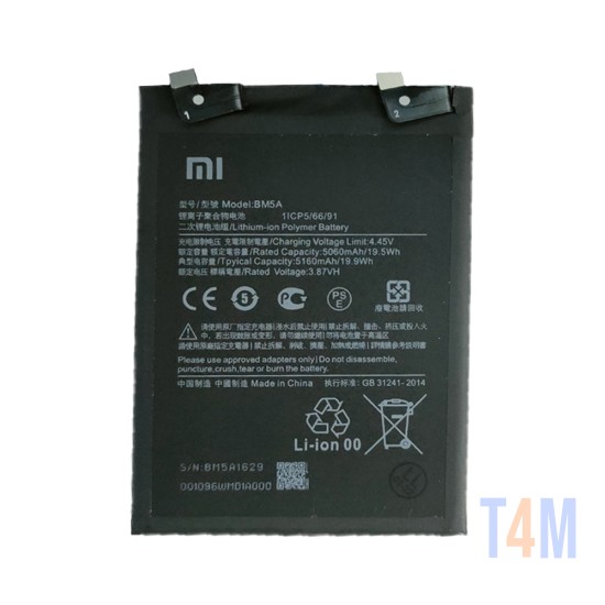 BATTERY XIAOMI REDMI NOTE 11 PRO 5G 2022/2201116SG/XRN11P5GBB BM5A 5000MAH